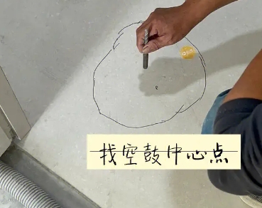 吴起瓷砖空鼓维修公司分享砂料配比不正确在瓷砖铺贴过程中可能导致以下问题